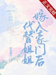 林宜陸硯南最新章節更新小說